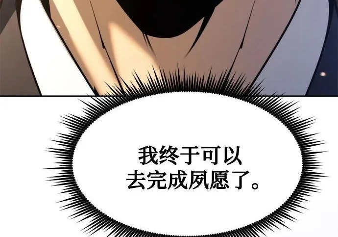 第501页