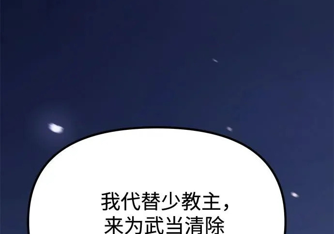 第306页