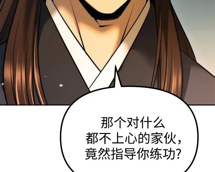 第705页