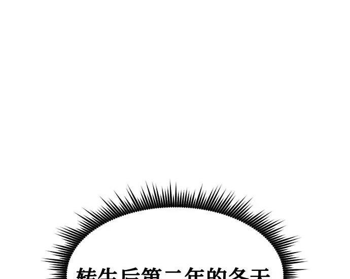 第495页