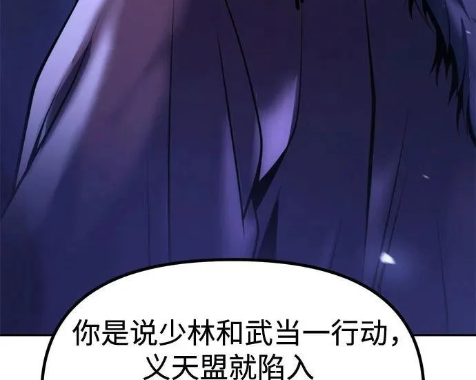 第450页
