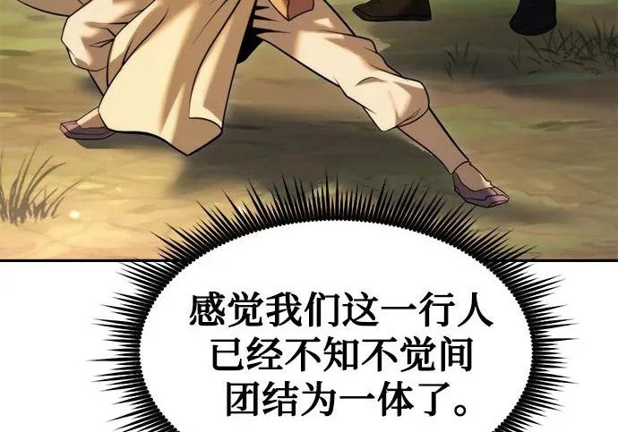 第738页