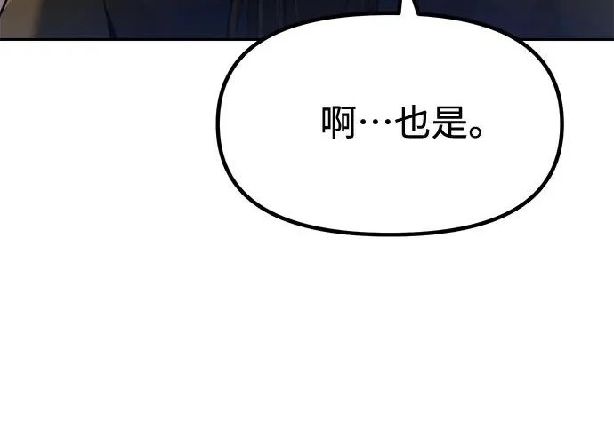 第663页