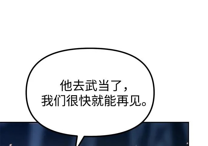 第684页