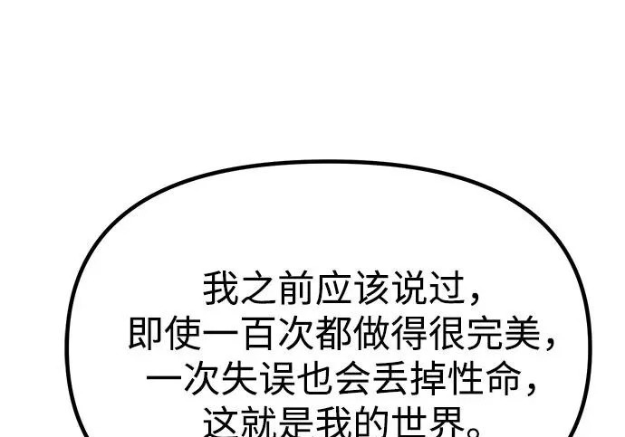 第936页