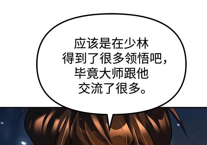 第585页