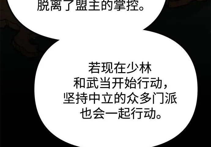 第405页