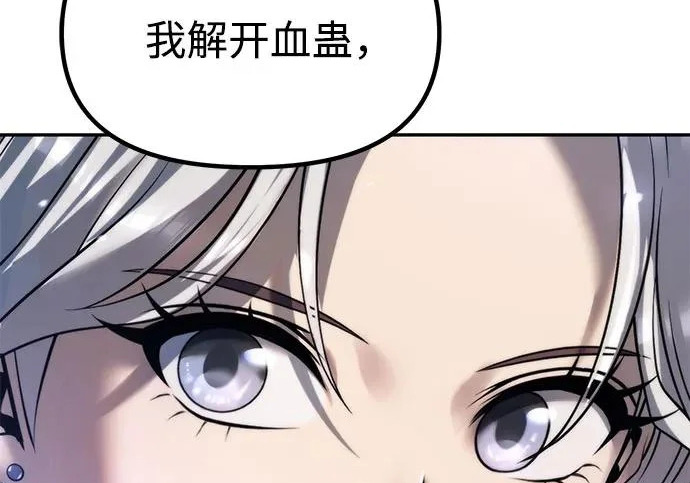 第369页