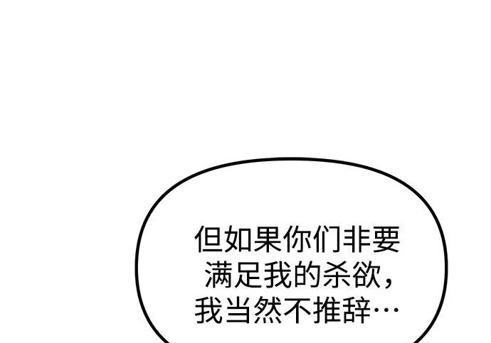 第972页