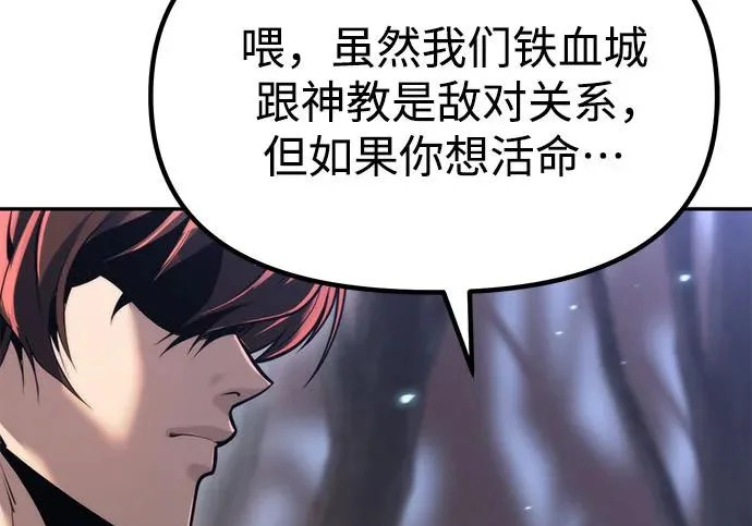 第879页
