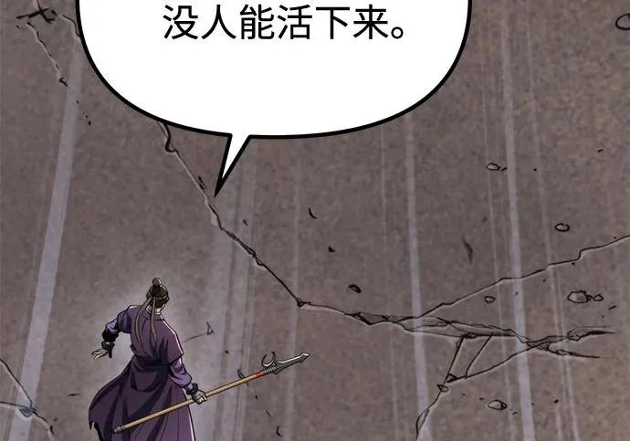 第828页