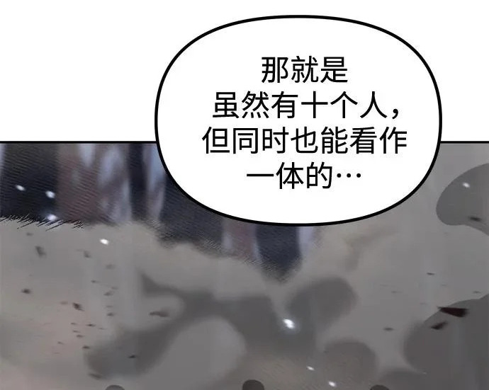 第837页