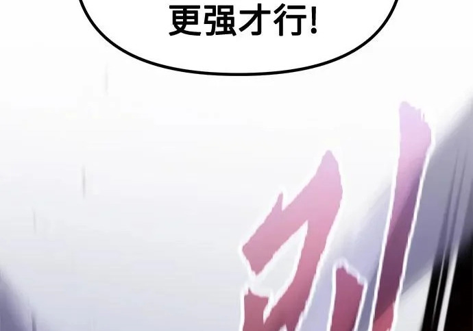第1038页
