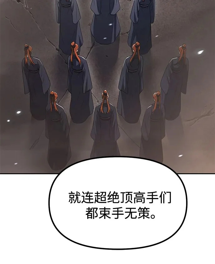 第864页
