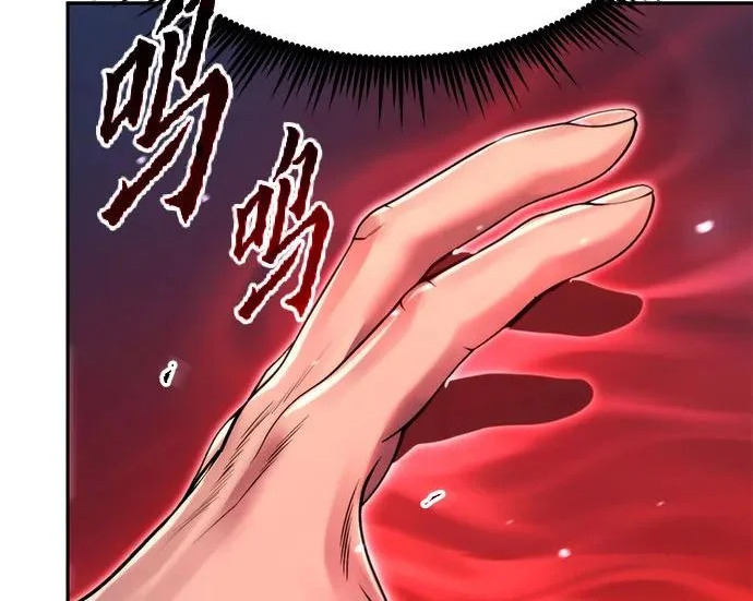 第588页