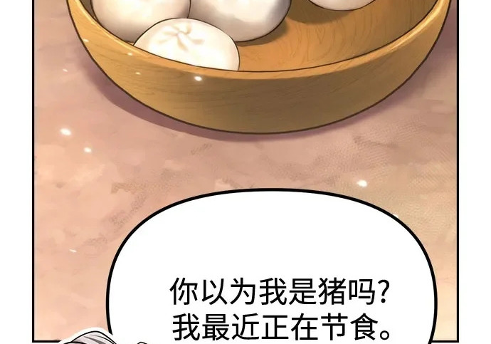 第522页