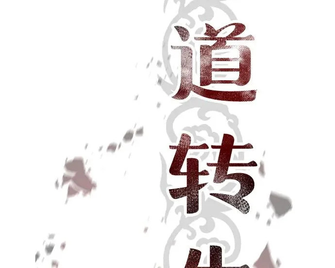 第348页
