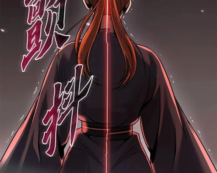 第1029页