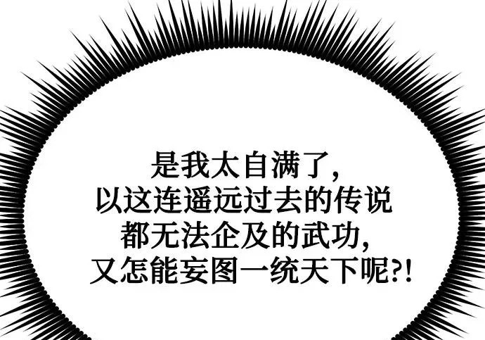 第840页
