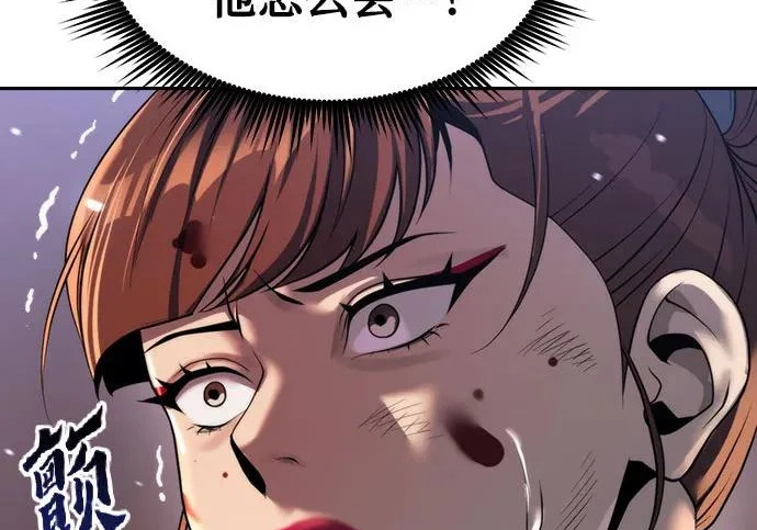 第264页