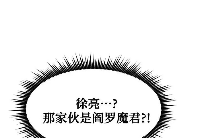 第426页