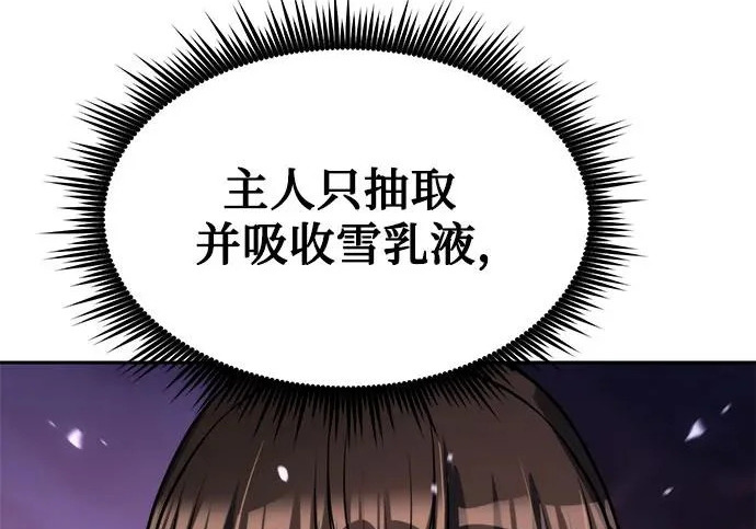 第615页