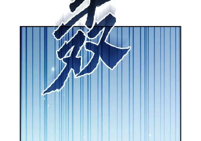 第786页