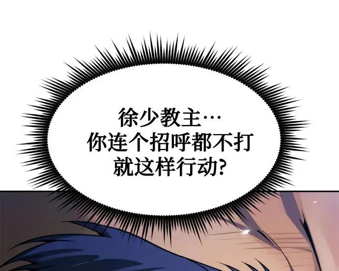 第921页