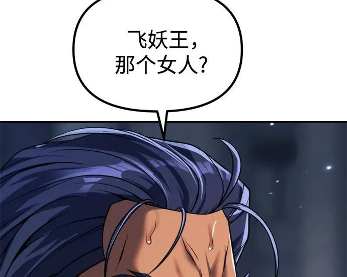 第894页