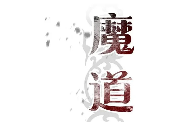 第540页