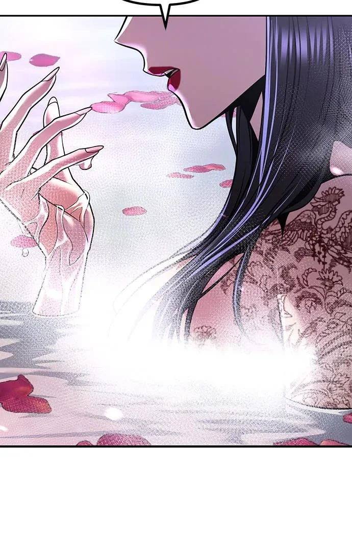第582页