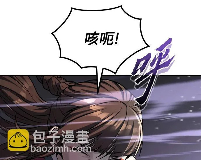 第642页
