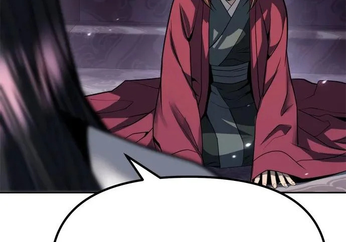 第750页