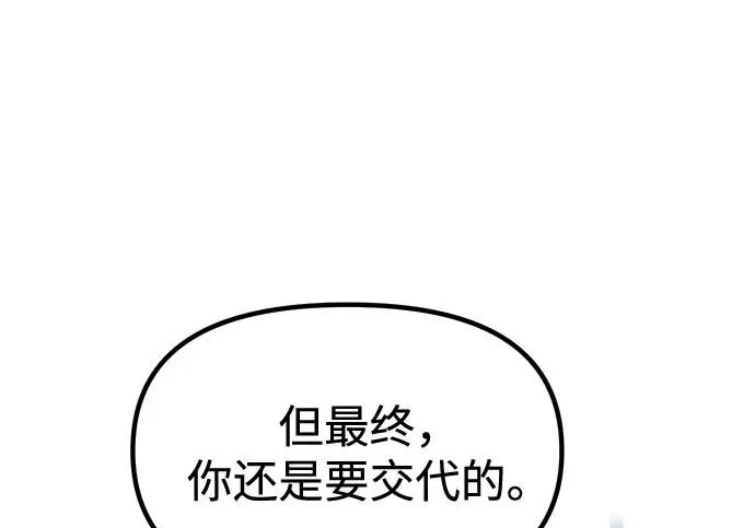 第345页