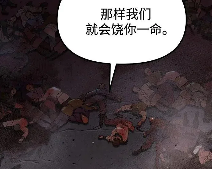 第783页