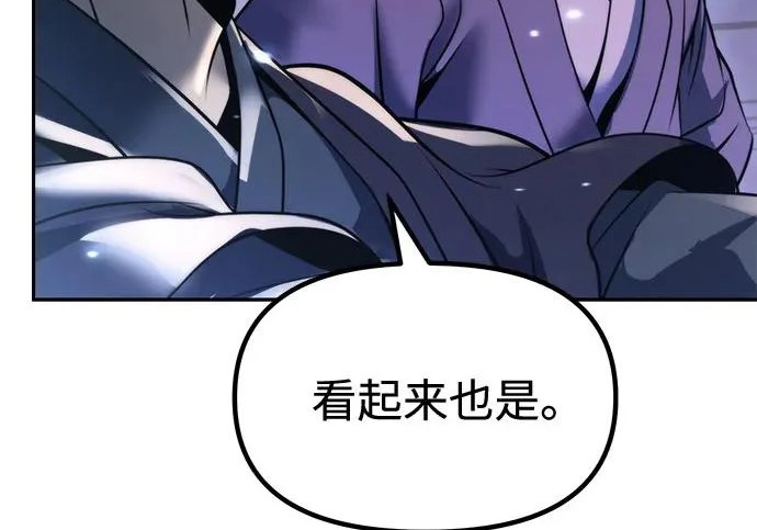 第270页