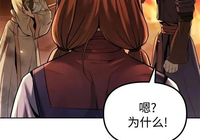 第489页
