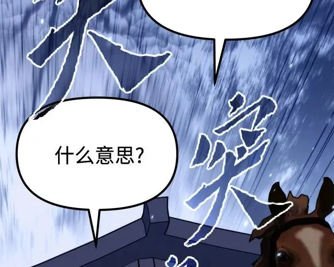 第249页