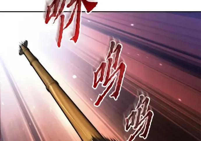第588页