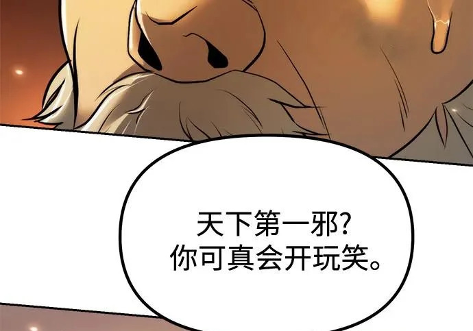 第759页