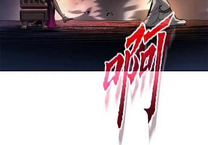 第843页