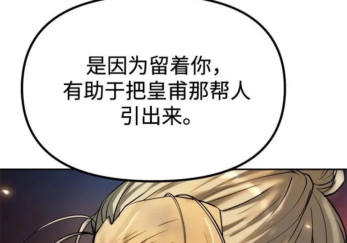 第711页