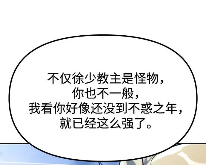 第285页