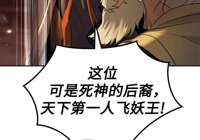 第750页