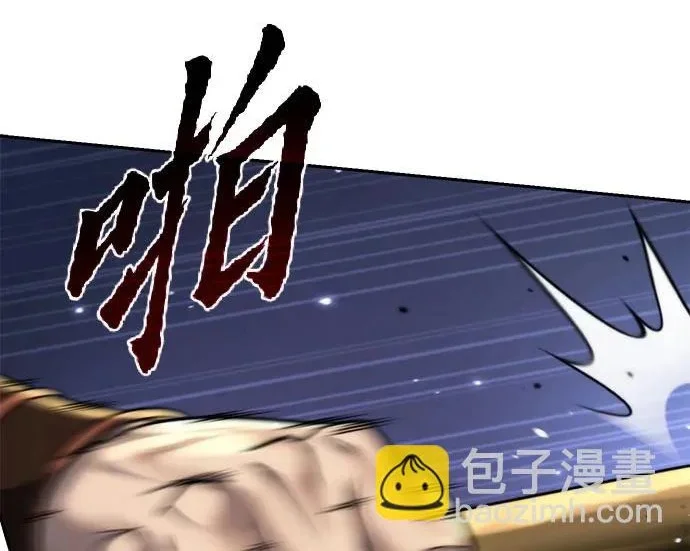 第420页
