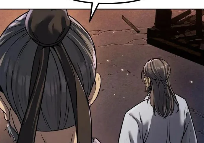 第657页