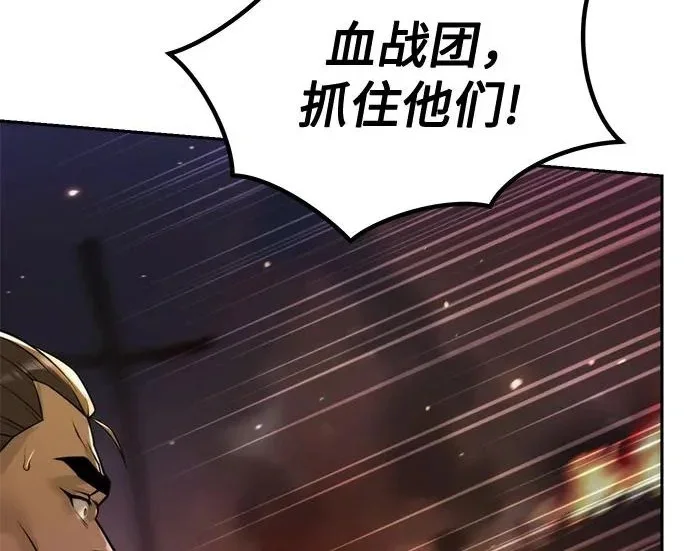 第783页