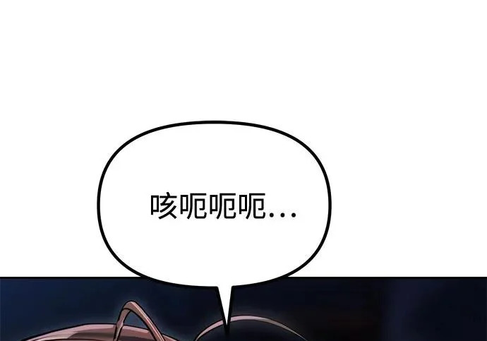 第837页