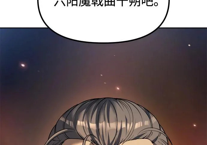 第594页
