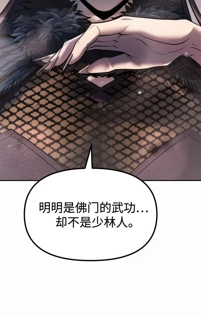 第915页